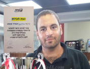 كلية عتيد تمنح الشاب اليافي وليد سكسك شهادة المحاضر المتميز 